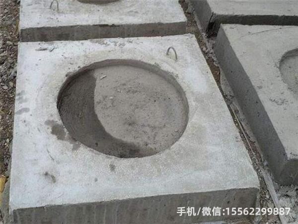 朝天DP14混凝土电杆底盘